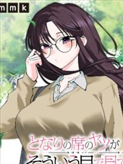 嗨翻影院北环半日慢线沿途展厅