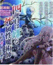 嗨翻影院南巷深夜场街区招牌